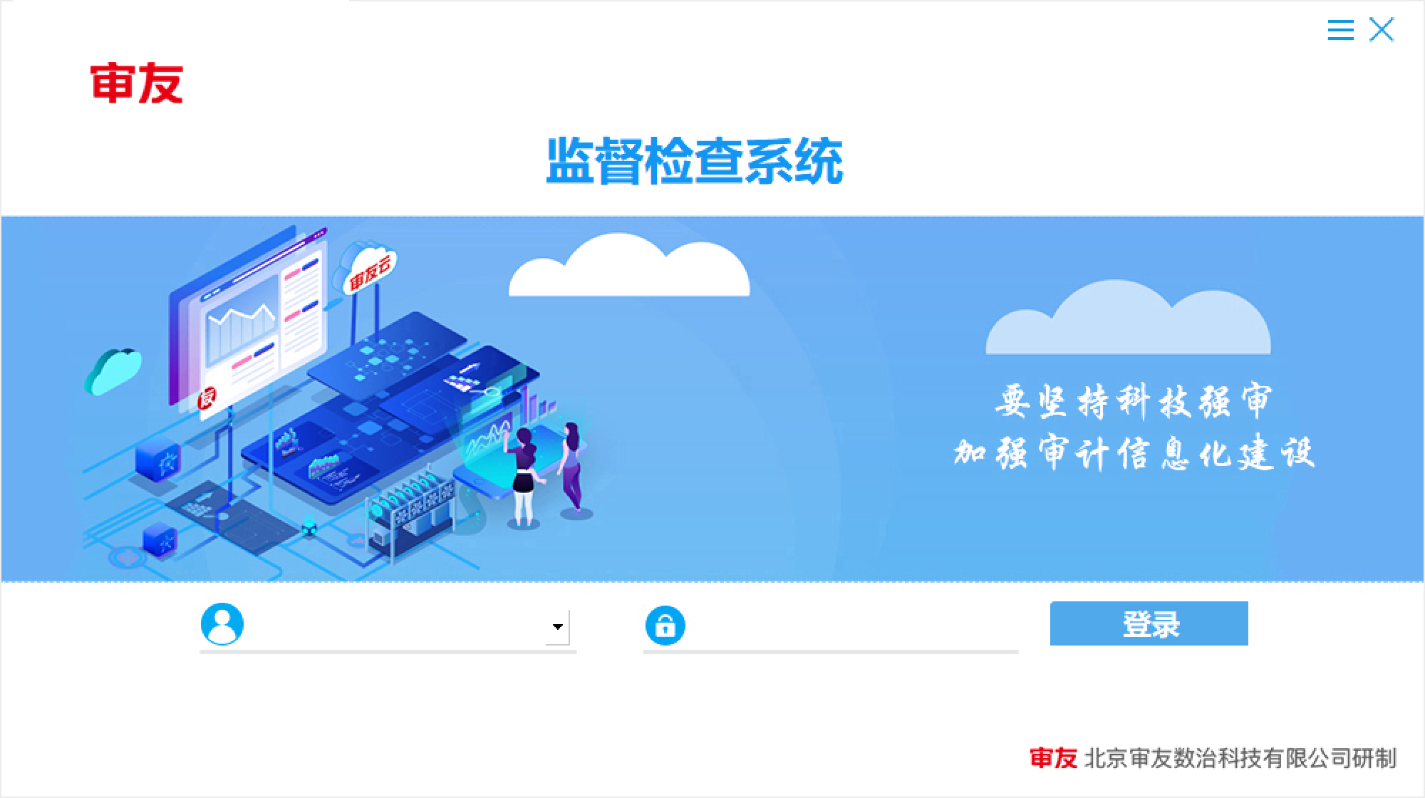 未標(biāo)題-1.png